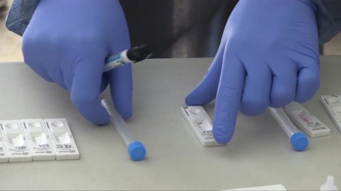 Αποτελέσματα μαζικής δειγματοληψίας (rapid tests) στη Θεσσαλία 27/02/2022