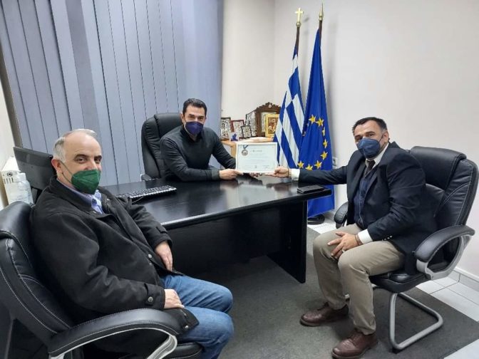 Συνάντηση του Σωματείου Ιεροψαλτών Τρικάλων με τον Υπουργό Περιβάλλοντος Κ. Σκρέκα