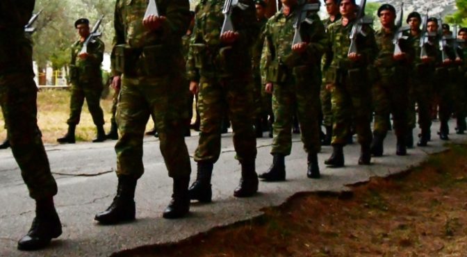 Δήμος Τρικκαίων: Και ηλεκτρονικά η κατάρτιση στρατολογικών πινάκων κλάσης 2027