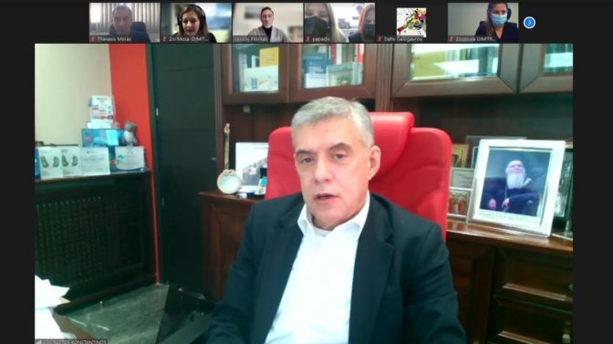 Περιφέρεια Θεσσαλίας: Εναρκτήρια διαδικτυακή συνάντηση του ευρωπαϊκού προγράμματος κατάρτισης συμβούλων επαγγελματικής σταδιοδρομίας GEGS