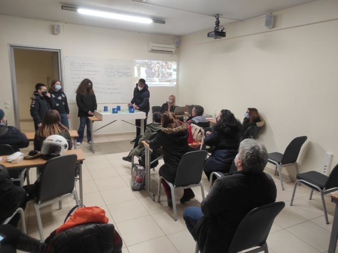 Διαγωνισμός Ρομποτικής ΑΚΕΘ