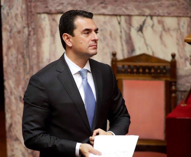 Κώστας Σκρέκας: Η Ελλάδα προτείνει τη δημιουργία Ευρωπαϊκού Ταμείου ύψους 80 δισ. ευρώ για ...αέριο
