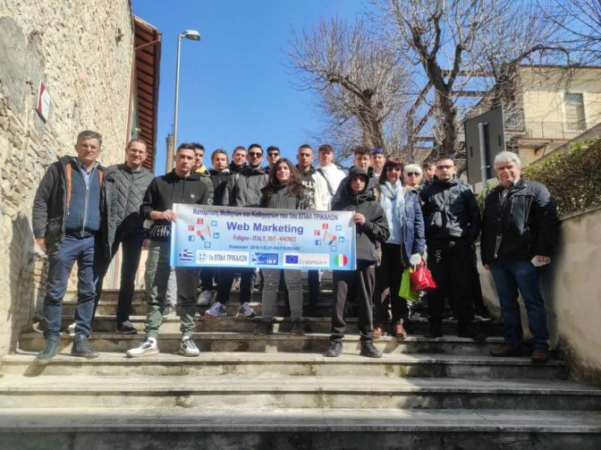 Το 1ο ΕΠΑΛ Τρικάλων στο Φολίνιο της Ιταλίας με πρόγραμμα κατάρτισης Erasmus+