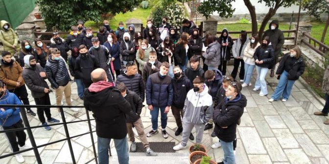 Το 5ο Γυμνάσιο Τρικάλων στον Βόλο