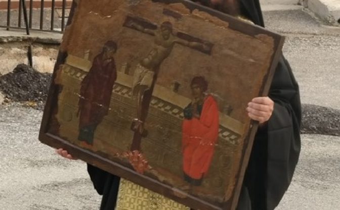 Πρόγραμμα Μητροπολίτου Σταγών και Μετεώρων την 25η Μαρτίου