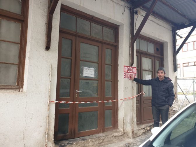 Ενέργειες του Δήμου Μετεώρων για τα επικίνδυνα κτήρια εντός της πόλης