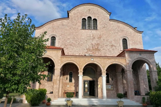 Ιερά Αγρυπνία στον Ιερό Ναό Αγίου Νεκτάριου Μπάρας Τρικάλων