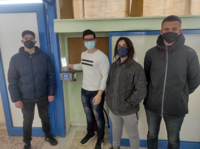 Διάκριση του 1ου ΕΠΑΛ Τρικάλων στον 4ο Πανελλήνιο Διαγωνισμό Generation Next