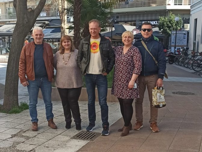 Πραγματοποιήθηκαν οι εκλογές για την ανάδειξη νέου Διοικητικού Συμβουλίου του Συλλόγου Δικαστικών Υπαλλήλων Νομού Καρδίτσας