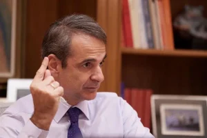 «ΤΑΧΟΥΝ…ΧΑΜΕΝΑ…!»