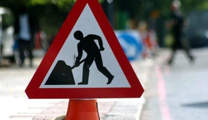 Διακόπτεται προσωρινά η κυκλοφορία σε οδούς των Τρικάλων