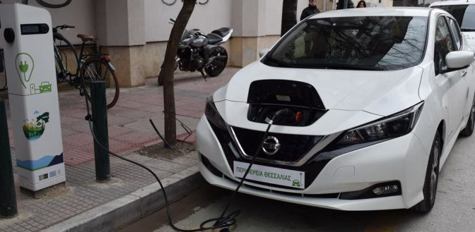 Ολοκληρώθηκε το Σχέδιο Φόρτισης Ηλεκτρικών Οχημάτων του Δήμου Καρδίτσας