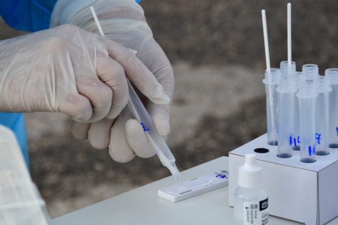 Αποτελέσματα μαζικής δειγματοληψίας (rapid tests) στη Θεσσαλία 7/3/2022