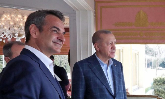 ΣΥΜΦΩΝΗΣΑΝ ΟΤΙ ΔΙΑΦΩΝΟΥΝ