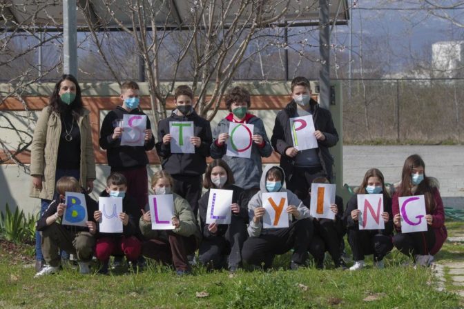 Δράσεις του Μουσικού Σχολείου Καρδίτσας στο πλαίσιο της ημέρας κατά του σχολικού εκφοβισμού