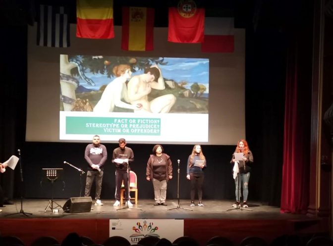 Εσπερινό Γυμνάσιο – Λυκειακές Τάξεις Τρικάλων