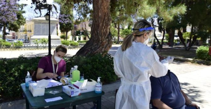 Εβδομαδιαίο πρόγραμμα Rapid tests στο Δήμο Μετεώρων έως 25/6
