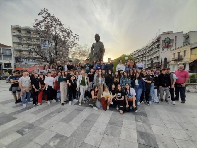 Έφηβοι Ενεργοί Πολίτες και Εθελοντισμός