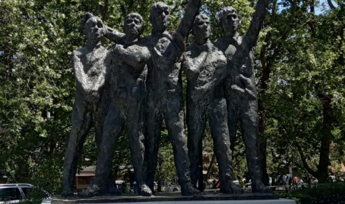 Αναβολή εκδήλωσης για τους Πέντε ΕΠΟΝΙΤΕΣ