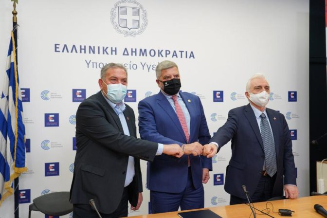 Πρόεδρος Ε.Ε.Σ, Dr. Αντώνιος Αυγερινός: «Το αίμα που θα συγκεντρωθεί θα παραδοθεί με ασφάλεια στην Ουκρανία»