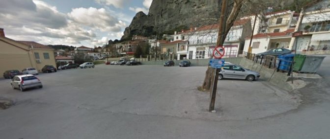 Καλαμπάκα: Κλειστή η πλατεία Πλατάνου λόγω εκδήλωσης