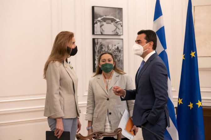 Συνάντηση Μητσοτάκη – Σκρέκα με την Ευρωπαία Επίτροπο Ενέργειας για την ενεργειακή κρίση