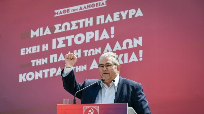 Επίσκεψη του ΓΓ της ΚΕ του ΚΚΕ Δημήτρη Κουτσούμπα στη Λάρισα
