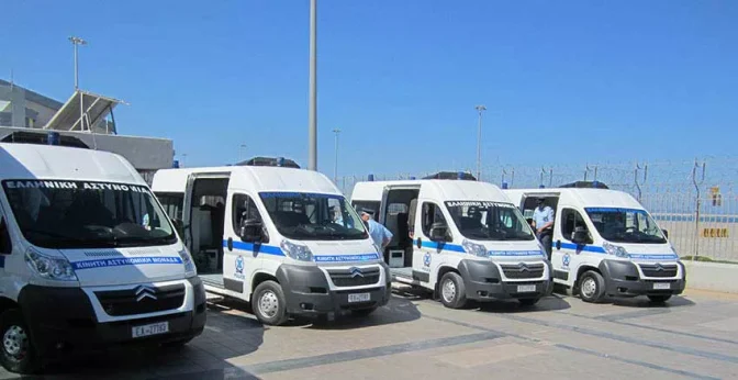 Εβδομαδιαίο πρόγραμμα Κινητών Αστυνομικών Μονάδων Τρικάλων και Καρδίτσας για την εβδομάδα (25/04-01/05-2022)