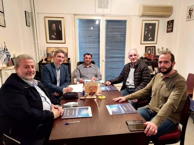 Συγκρότηση νέου Δ.Σ Σωματείου Ιεροψαλτών Ν. Τρικάλων «Ιωάννης ο Δαμασκηνός»
