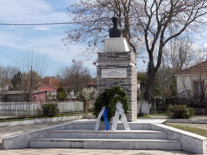 Ο Δήμος Σοφάδων διατηρεί ζωντανή τη μνήμη του αγρότη - αγωνιστή Χρήστου Σάλτα