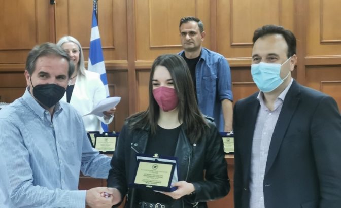 Επιβράβευση για φοιτητές/τριες – τέκνα των δημοτικών υπαλλήλων του Ν. Τρικάλων
