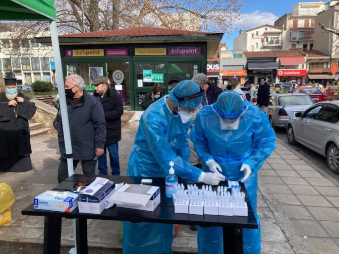 Το πρόγραμμα ελέγχων ανίχνευσης κορωνοιού στη Θεσσαλία αύριο Μεγάλη  Τρίτη 19/4  