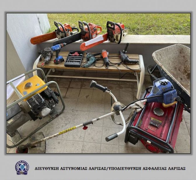 Εξιχνιάστηκαν -5- περιπτώσεις κλοπής στη Λάρισα