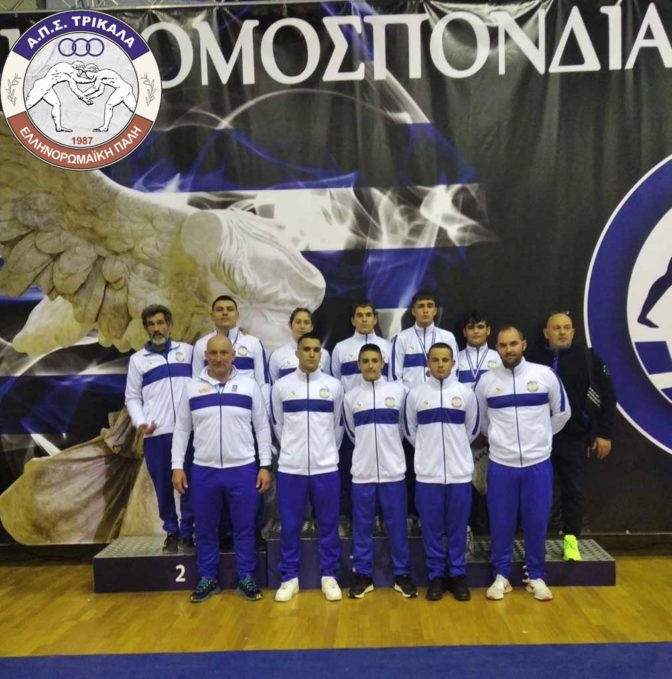 Ο ΑΠΣ Τρίκαλα στο πανελλήνιο πρωτάθλημα U20 εφήβων!