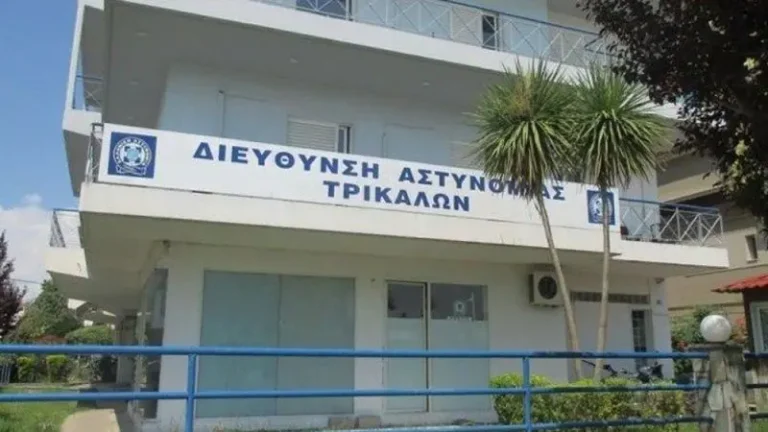 Συγχαρητήρια ανακοίνωση της Ένωσης Αστυνομικών υπαλλήλων Τρικάλων