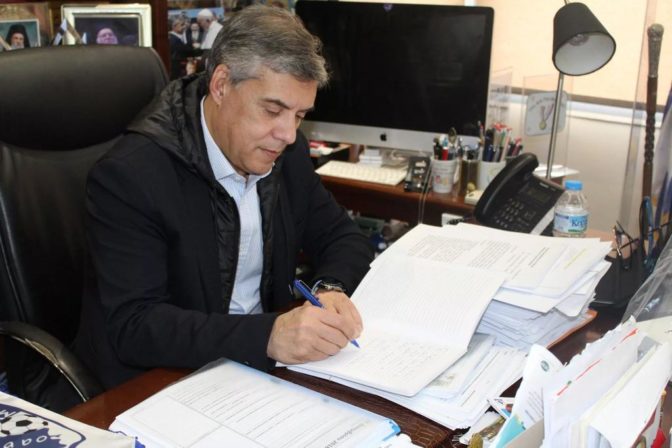 Μονάδα Επεξεργασίας Απορριμμάτων στη Δυτική Θεσσαλία