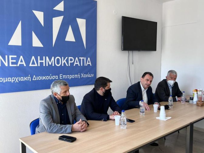 ΥΠΑΑΤ: Βούληση της κυβέρνησης η συνεχής στήριξη του πρωτογενούς τομέα