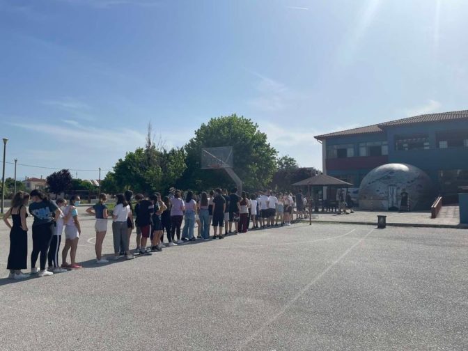 Το Φορητό Ψηφιακό Πλανητάριο (Planetarium on the Go) στο 7ο Πειραματικό Γυμνάσιο Τρικάλων