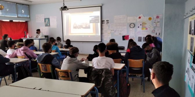 Μαθητές του 5ου Γυμνασίου περιηγήθηκαν εικονικά στο κτίριο της ΒΟΥΛΗΣ
