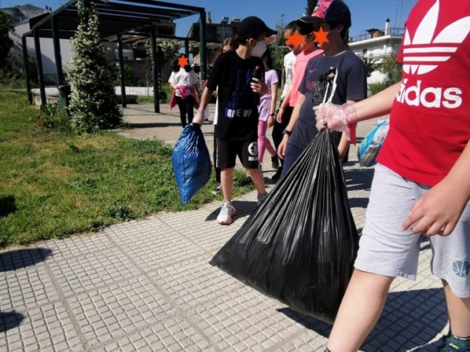 Εθελοντική προσφορά στη γειτονιά, από το 1ο Δημοτικό Σχολείο Τρικάλων