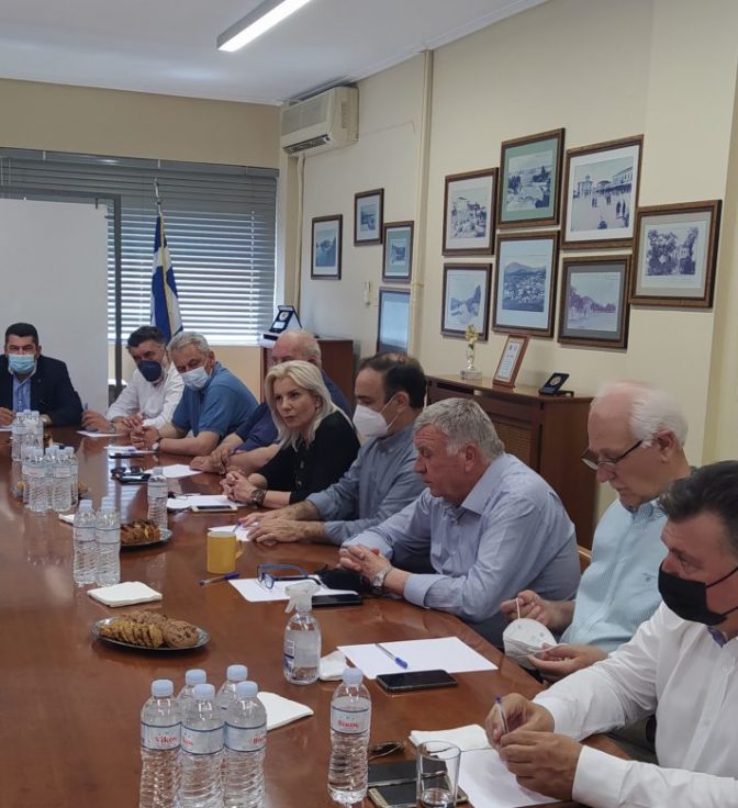 Κοινή συνεδρίαση για τα Εποπτικά Συμβούλια ΚΕΔΕ – ΠΕΔ Θεσσαλίας
