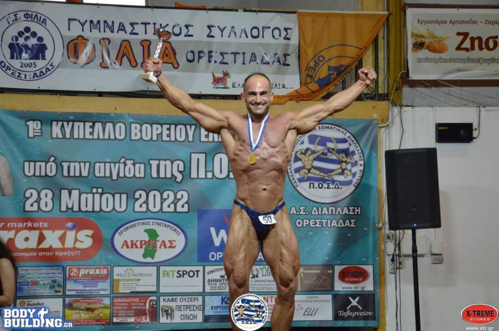 Συγχαρητήρια ανακοίνωση της Ένωσης Αστυνομικών υπαλλήλων Τρικάλων