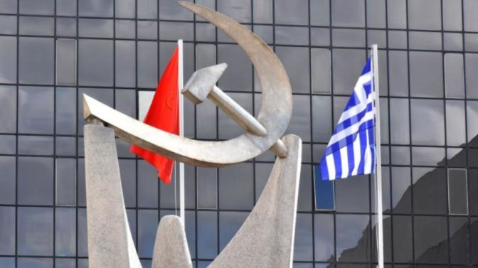 Αντιπροσωπεία του ΚΚΕ, με επικεφαλής τον Τάσο Τσιαπλέ, σε χωριά του Δήμου Αργιθέας