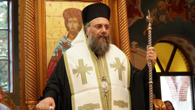 Πρόγραμμα Σεβασμιωτάτου Μητροπολίτου Τρίκκης, Γαρδικίου και Πύλης κ. Χρυσοστόμου από 29 Μαΐου έως 2 Ιουνίου 2022