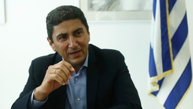 Επιστολή Αυγενάκη σε Μπούμπκα