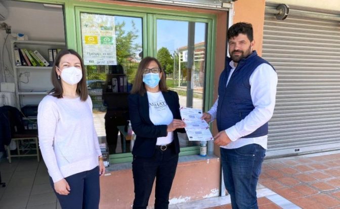 Μεγάλη αύξηση ανακύκλωσης ρούχων και κάδων στον Δήμο Τρικκαίων, με κοινωνικό όφελος