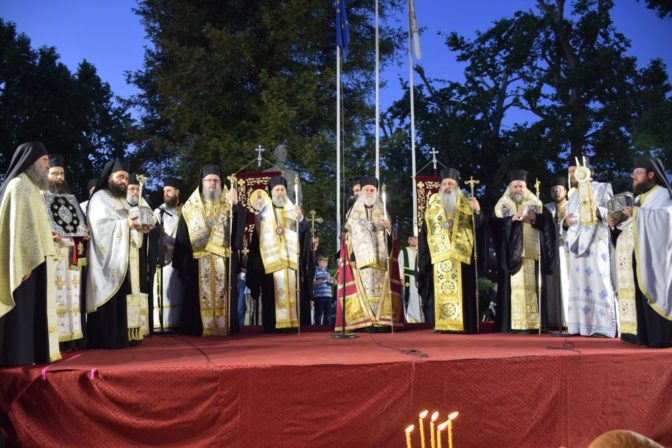 Ο Πανηγυρικός Εσπερινός για την Εορτή του Πολιούχου Τρικάλων Αγίου Βησσαρίωνος