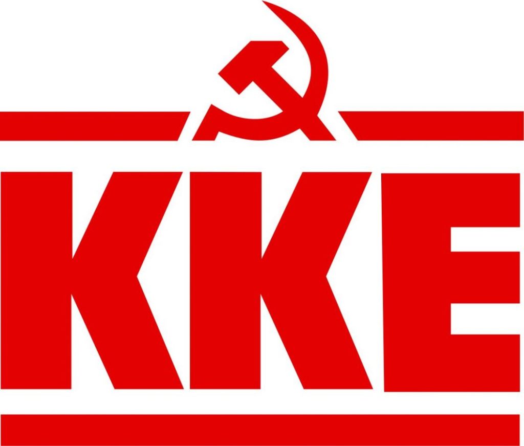 Ανακοίνωση του Τμήματος Φυσικής Αγωγής & Αθλητισμού της ΚΕ του ΚΚΕ
