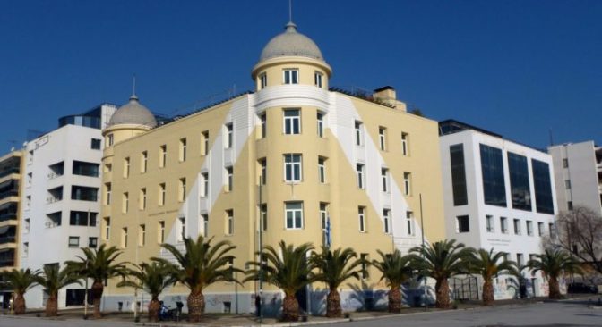 Πρόγραμμα Μεταπτυχιακών Σπουδών «Εφαρμογές Μοριακής Βιολογίας-Μοριακή Γενετική, Διαγνωστικοί δείκτες»