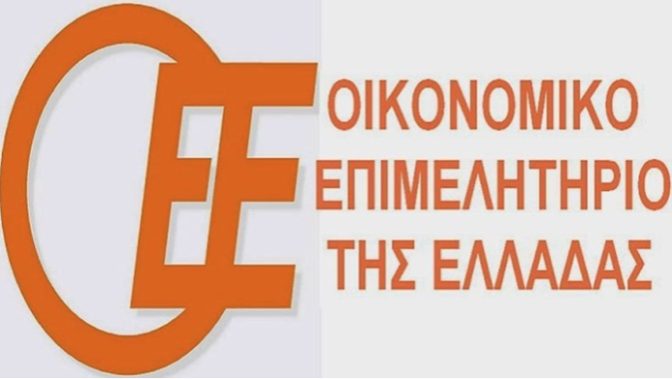 ΟΕΕ: Αναβαθμίζει τις υπηρεσίες προς τα μέλη του μέσω του νέου Μητρώου Εισηγητών